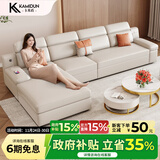 卡米盾 沙发床两用贵妃转角小户型客厅多功能可折叠储物科技布沙发 2.45米双位+贵妃乳胶款(科技布) 下单备注颜色