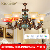 韬齐 欧式吊灯美式客厅灯卧室餐厅灯大气别墅灯挑空高级奢华复古灯具 【3头】适用8-12平米 不带灯泡
