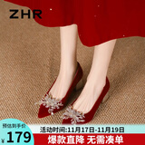 ZHR单鞋女中式绒面秀禾婚鞋气质新娘鞋子女尖头粗跟女鞋K312红色36