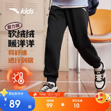 安踏儿童裤子男女小童2024冬季加绒保暖针织运动长裤A72447703