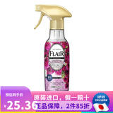 花王（KAO）日本原装  花王衣物护理除皱防静电毛衣柔顺剂去异味汗味喷雾 甜蜜花香喷雾 270ml