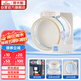 潜水艇（Submarine）FD180智能电动止逆阀烟道阀防味阀止回阀负压克星透明视窗