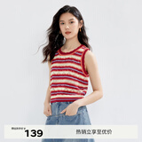 伊芙丽圆领彩色条纹间色镂空针织背心女春秋装新款内搭休闲毛衫 红色 M 160/85CM