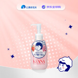 石泽研究所（ishizawa） 去角质啫喱200ml 小苏打温和去角质保湿换肤 男女生可用生日礼物