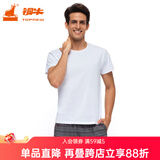 铜牛男士内衣 汗布圆领短袖T恤基础款纯色白T恤打底衫 NS007 白色 XL (175/100)