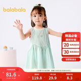 巴拉巴拉女童连衣裙宝宝裙子婴儿公主裙2025夏装甜美时尚洋气209225111002