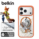 贝尔金（BELKIN）适用苹果17Pro手机壳 iPhone17Pro全包磁吸手机壳 苹果17Pro手机保护套 疯狂动物城2