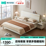 林氏家居床双人床1.5米高箱储物床现代简约榻榻米床收纳单人床家具JH4A 实木排骨架|白床+床垫 1500mm*2000mm