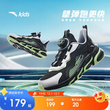 安踏儿童跑步鞋男女童秋细网犟弹运动纽扣网面透气跑鞋A12435523