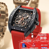 马克华菲（FAIRWHALE）开拓者系列镂空机械手表男士防水潮流运动瑞士品质国表FW-6180-3