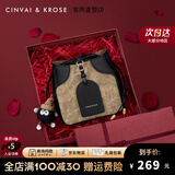 CinvaiKrose小c&k包包女包水桶包女新款2026品牌斜挎包女生单肩包情人节礼物 黑啡色【礼盒款】