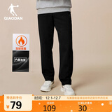 乔丹加绒裤子男士冬季加厚保暖运动裤九分裤休闲裤男直筒裤卫裤男
