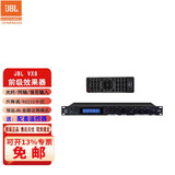 JBL KX180  VX8无线话筒 前级效果器KTV音响 混音器 专业卡拉OK效果器  防啸叫 数字音频处理器 VX8效果器
