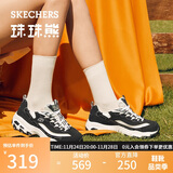 斯凯奇（Skechers）珠珠熊女鞋夏秋季厚底增高老爹鞋软底百搭熊猫鞋休闲鞋运动鞋