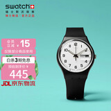 斯沃琪（Swatch）瑞士手表 ONCE AGAIN2.0初高中考试表 生日礼物石英腕表GB743-S26