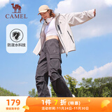 骆驼（CAMEL）直筒梭织工装长裤女防泼水百搭伞兵裤 C24CA6L6619 幻影黑 L