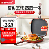 HAPPYCALL韩国进口双面不粘煎锅家用平底双面煎锅煎饼煎牛排无油烟早餐煎蛋 经典款双面锅 27.5cm