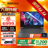 惠普（HP）光影精灵11【2025旗舰新品14代酷睿】电竞游戏笔记本高性能电脑办公学生暗黑设计全能本 新品13代i7-13620H丨5060丨144Hz 【超级顶配】32G高速内存丨1T高速固态 定制