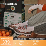 斯凯奇（Skechers）奶茶熊女鞋秋冬季厚底增高老爹鞋百搭熊猫鞋休闲运动鞋149906