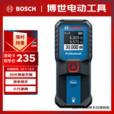 博世（BOSCH）30米专业红外线测距仪电子尺激光尺量房仪 GLM 30-23