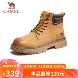 骆驼（CAMEL）休闲增高厚底户外工装男士大黄靴 G13W076024 沙漠黄/咖啡 40 