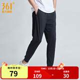 361°运动裤男透气束脚针织休闲裤口袋拉链跑步运动长裤 基础黑 2XL