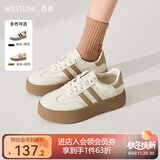 西遇厚底德训鞋女2025新款春季复古美式学院风撞色小白鞋低帮板鞋 白/棕色 预售11月25日 37