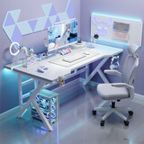 姗姗木艺电脑桌台式家用碳纤维电竞桌实木芯桌子可夹机械臂游戏桌