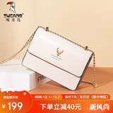 啄木鸟（TUCANO）包包女款2025年牛皮链条小方包单肩斜挎包实用生日礼物送女友