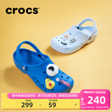 卡骆驰（CROCS）洞洞鞋贝雅男鞋女鞋轻便耐磨一脚蹬拖鞋休闲鞋|10126 青花瓷蓝-4JL 43 (270mm)