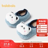 巴拉巴拉地板袜防滑点胶冬季加厚加绒婴幼儿保暖袜子学步不滑208424172204