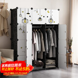 安尔雅简易衣柜塑料组装树脂双人衣橱现代简约组合衣柜单人衣柜卧室