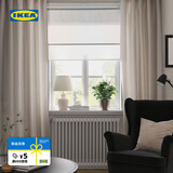宜家（IKEA）LENDA伦达窗帘卧室客厅阳台飘窗遮光帘可机洗遮阳布 浅灰绿色窗帘140x250cm 2幅