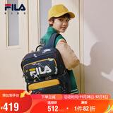 FILA斐乐儿童书包2025年小学生男女生减负一二三到六年级背包双肩包