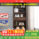 沃木 实木书柜书架 全实木 实木落地带门书橱 现代学生书柜 书柜（宽）胡桃色【FS-1502】