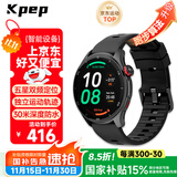 KPEP 【专业运动】GPS五星双频定位户外跑步专业游泳骑行登山心率配速血氧监测运动轨迹智能运动手表