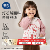 葆氏儿童围裙灯芯绒罩衣吃饭围兜反穿衣饭兜宝宝围兜秋冬款防溅衣隔污