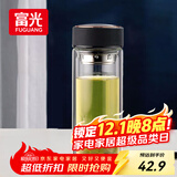 富光男女士双层玻璃杯 高硼硅玻璃304茶隔水杯子 带茶隔泡茶杯500ml