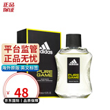 阿迪达斯 （adidas） 男士运动淡香水古龙水生日礼物 荣耀100ML