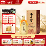 小角楼1978 52度浓香型白酒口粮酒 四川白酒礼盒装固态纯粮粮食口粮酒 52%vol 500mL 1瓶 升级版