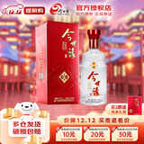 今世缘地和 42度幽雅醇厚型白酒 天地人和 纯粮酒口粮酒 婚宴酒宴请送礼 42度 500mL 1瓶 单瓶装