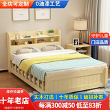 星曦菲 实木床单双人床小孩童床现代简约储物床头高低床 床+拖床+床垫*2（拖床垫1米 1.5米*2.0米