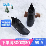 361°儿童运动鞋25冬男女童3-14岁皮面加绒保暖缓震棉鞋 黑35