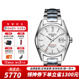 roamer瑞士原装进口男士全自动机械表 钨钢表带 100米防水腕表海岩男表 210633 41 25 21