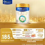 美素佳儿（Friso）皇家婴儿配方奶粉1段（0-6个月婴儿适用）400克 乳铁蛋白 新国标