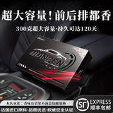 点氛车载香薰固体香膏盒装香砖汽车香氛摆件车内装饰男女士香水持久 旷野古龙丨清新木质香·奇华顿法国进口香料