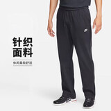 耐克（NIKE）男运动裤 夏季款 针织直筒休闲裤 纯棉吸汗 FQ4333-010 黑 2XL