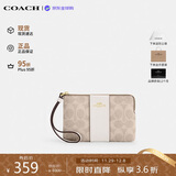 蔻驰（COACH）【品牌直供】女士条纹图案角拉链腕包手拿包 沙黄色CW854生日礼物