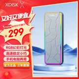 小盘(XDISK)256GB USB3.2移动固态硬盘（PSSD）M系列Type-C炫彩灰 时尚个性多灯光变幻防摔数据备份