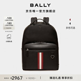 BALLY巴利【尊享折扣】MYTHOS红白条纹牛皮革男士双肩包6238747 黑色（红白条纹） 均码